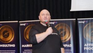 Андрей Пережогин отзыв предпринимателя, работа с Андреем Пережогиным опыт, сотрудничество Андрей Пережогин результаты